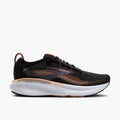 Women’s Brooks Adrenaline GTS 25