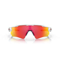 Oakley Radar EV Path White Polished Prizm Ruby