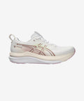 Women’s Asics Gel Kayano 33