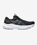 Women’s Asics GT-2000 14