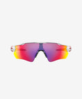 Oakley Radar EV Path Polished White Prizm Road