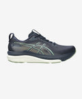 Men’s Asics Gel Kayano 33